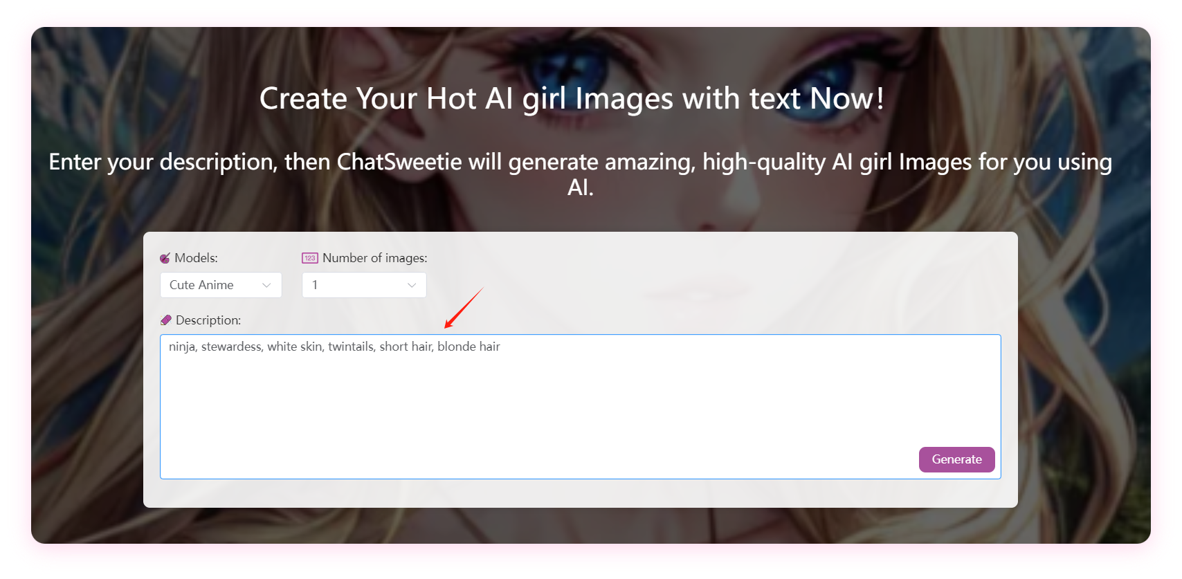 Enter your inspiration